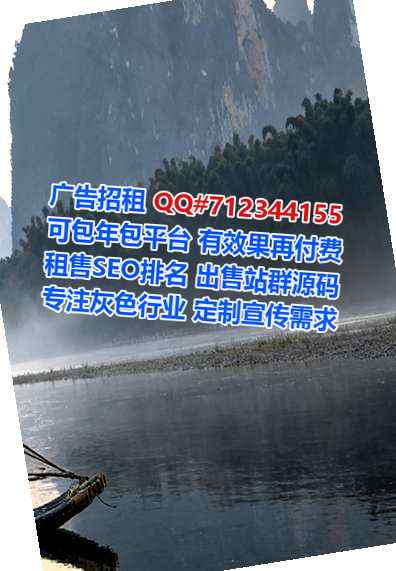 长洲代妈人力资源有限公司